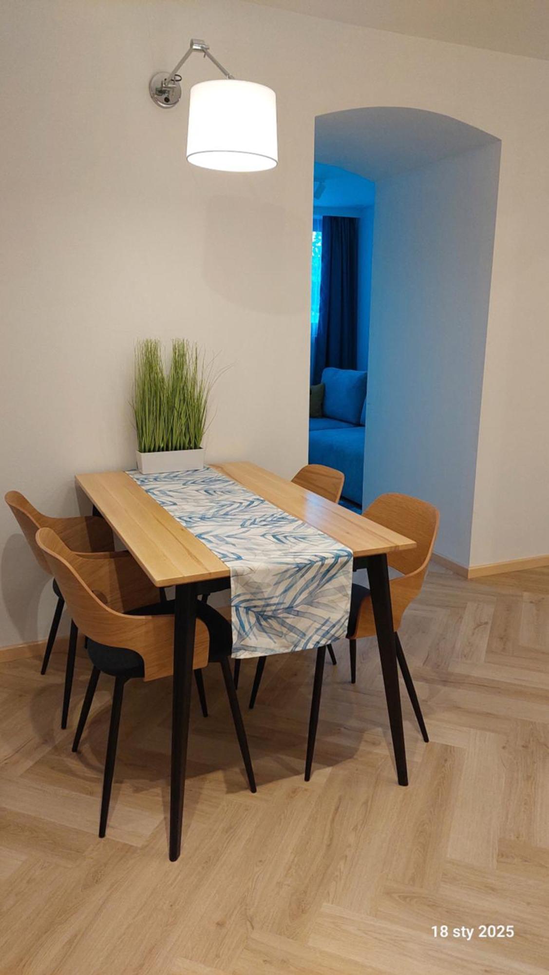 Apartament Na Rowni Закопане Стая снимка